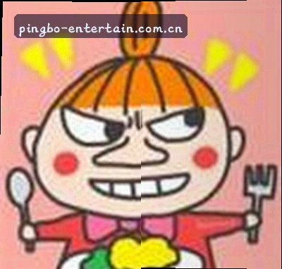 李娜