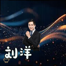刘洋